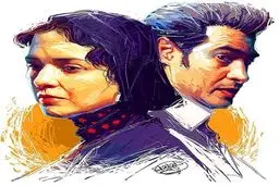 بخت شهرزاد در خانه قباد باز می‌شود؟/عکس