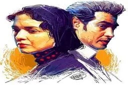 بخت شهرزاد در خانه قباد باز می‌شود؟/عکس