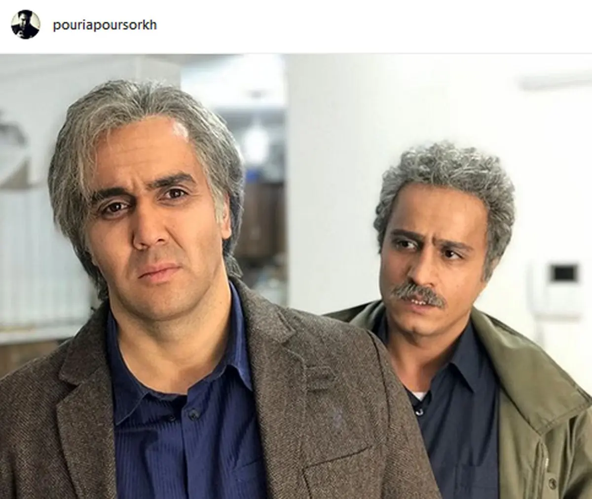 «پوریا پورسرخ» یکدفعه پیر شد! +عکس