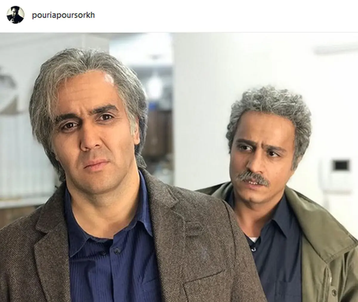 «پوریا پورسرخ» یکدفعه پیر شد! +عکس