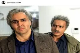 «پوریا پورسرخ» یکدفعه پیر شد! +عکس
