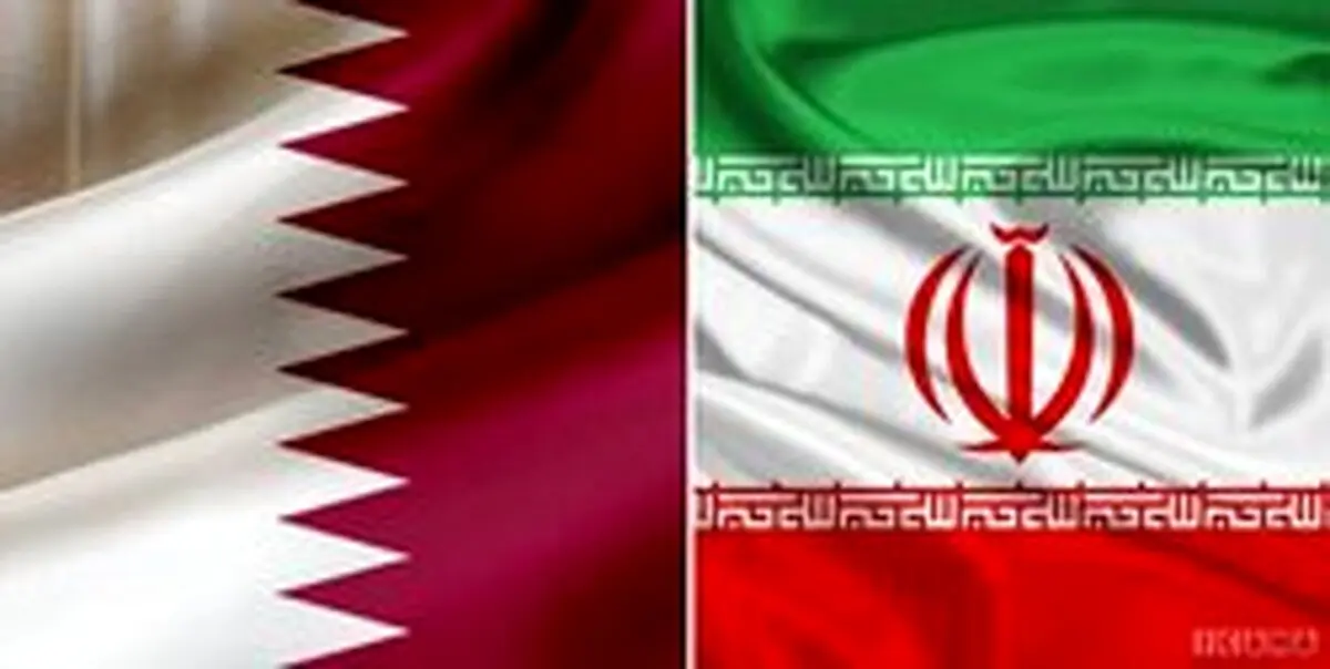 توصیه مهم سفارت ایران در قطر به شهروندان ایرانی