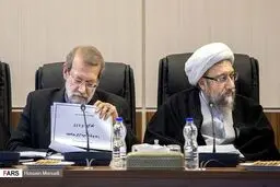 گزارش «FATF» در دستان لاریجانی در حال بررسی/ عکس
