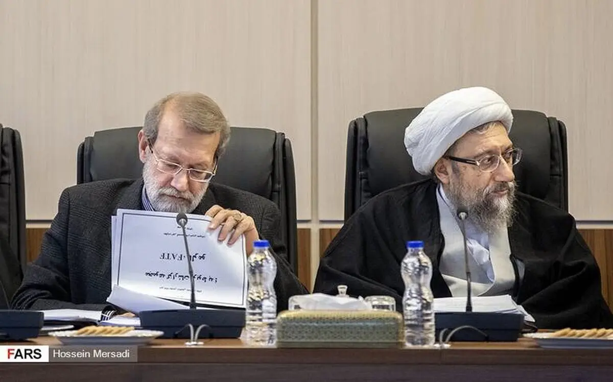 گزارش «FATF» در دستان لاریجانی در حال بررسی/ عکس