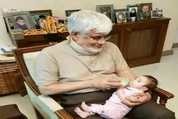 تصویری متفاوت از نوه‌داری عارف