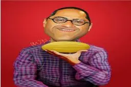 کاریکاتور جالب رامبد جوان