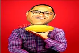 کاریکاتور جالب رامبد جوان