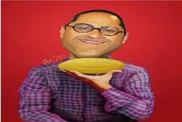 کاریکاتور جالب رامبد جوان