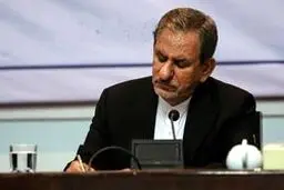 جهانگیری: آیت‌الله رسولی محلاتی از یاران صدیق امام و رهبری بود