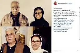 خانم بازیگر در کنار دو بازیگر مرد ممنوع‌التصویر/عکس