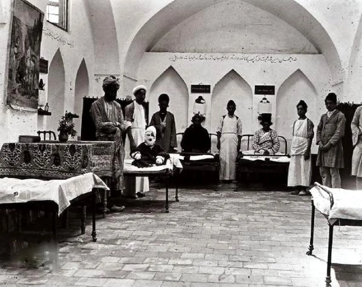 بیمارستان در زمان قاجار/عکس