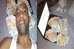 عکسی سلفی که عکاسش را زندانی کرد
