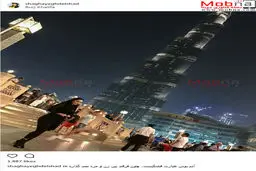 تیپ متاوت شقایق دلشاد در دبی/ عکس