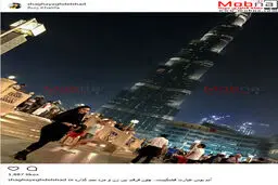 تیپ متاوت شقایق دلشاد در دبی/ عکس