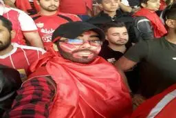 تصویری از دختری که بازی پرسپولیس را از نزدیک دید