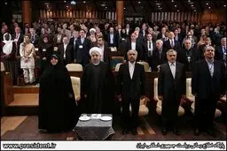 حواشی تصویری حضور روحانی در سمینار بین المللی محیط زیست، دین و فرهنگ