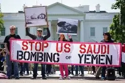 تظاهرات ضد سعودی مقابل کاخ سفید/تصاویر