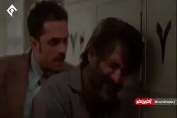 سکانس اعدام فریبرز در زیرخاکی + ویدئو