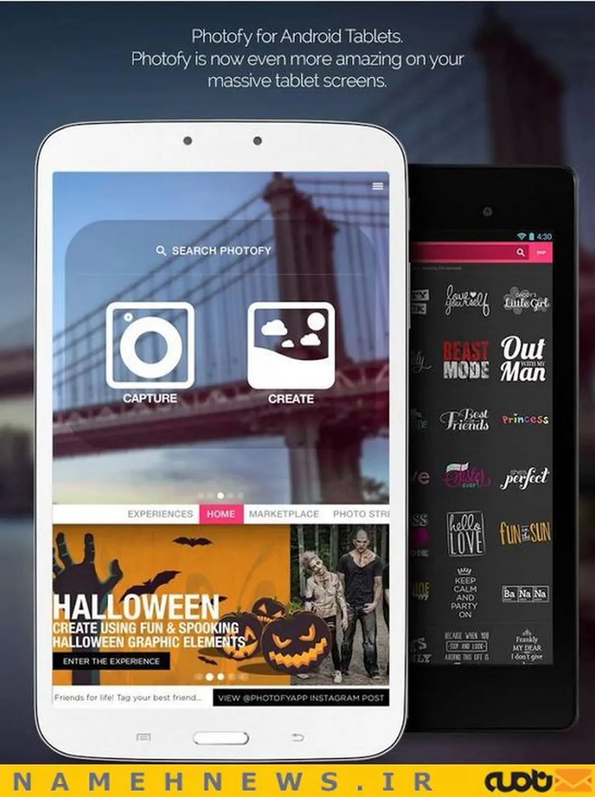 حالا می توانید یک عکاس تمام عیار باشید+دانلود