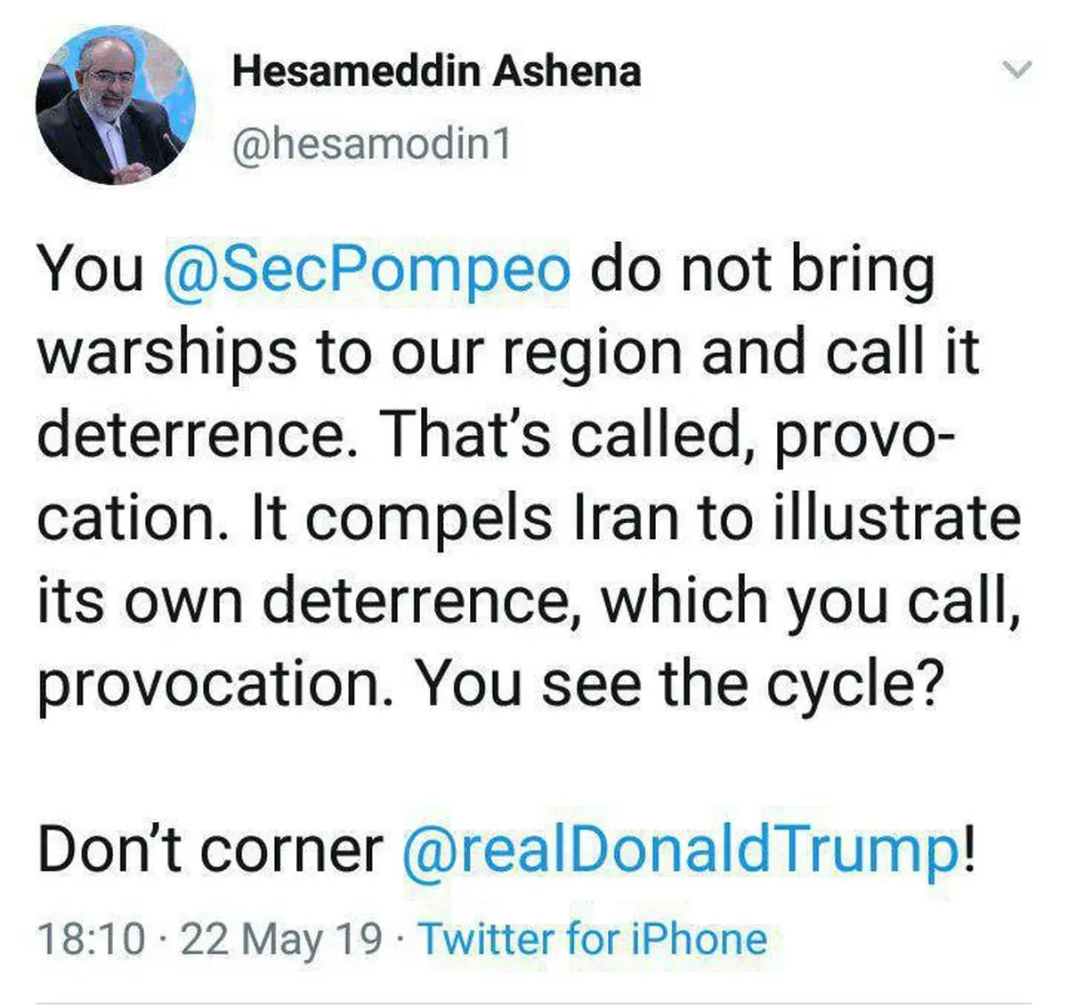 عکس/ آشنا: ناو جنگی به منطقه ما نیاورید؛ به این حرکت می گویند تحریک کردن