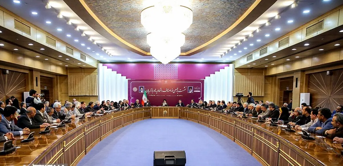اصناف و بازاریان، مهمان نشست رمضانی رئیسی