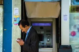 خبر خوش برای کسانی که یارانه نگرفته اند | واریز یارانه جدید برای این افراد