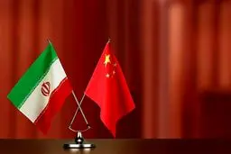 جدیدترین جزئیات از توافق 25 ساله ایران و چین