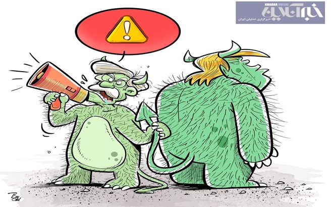 افشاگری بولتن از چهره واقعی ترامپ! + کاریکاتور