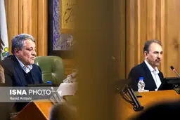 تصاویری از جلسه پرحاشیه شورای شهر تهران