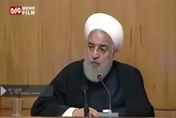 ببینید/ روحانی: باز هم ممکن است در روزهای آینده سختی‌هایی داشته باشیم