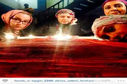 سلفی "رومیزی" سحر ولد بیگی با بازیگران!