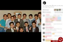 بیژن بنفشه خواه در 16 سالگی + عکس