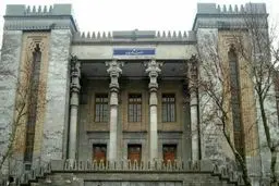 واکنش معنادار وزارت خارجه به اظهارات اخیر محسن رضایی