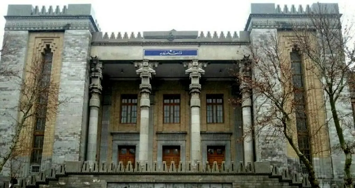 واکنش معنادار وزارت خارجه به اظهارات اخیر محسن رضایی