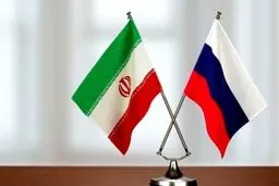 تاکید روسیه بر لغو تحریم‌های آمریکا علیه ایران