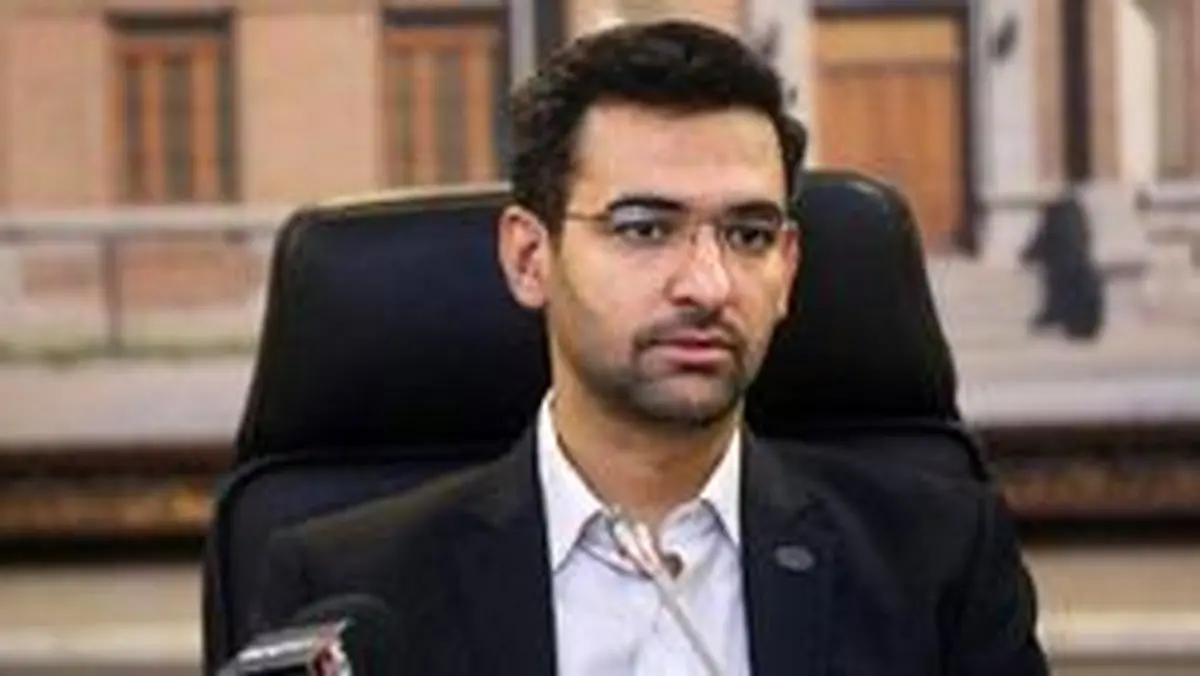 توضیحات آذری جهرمی درباره پشت پرده 10 روزی که ارتباط ایران با جهان قطع شد