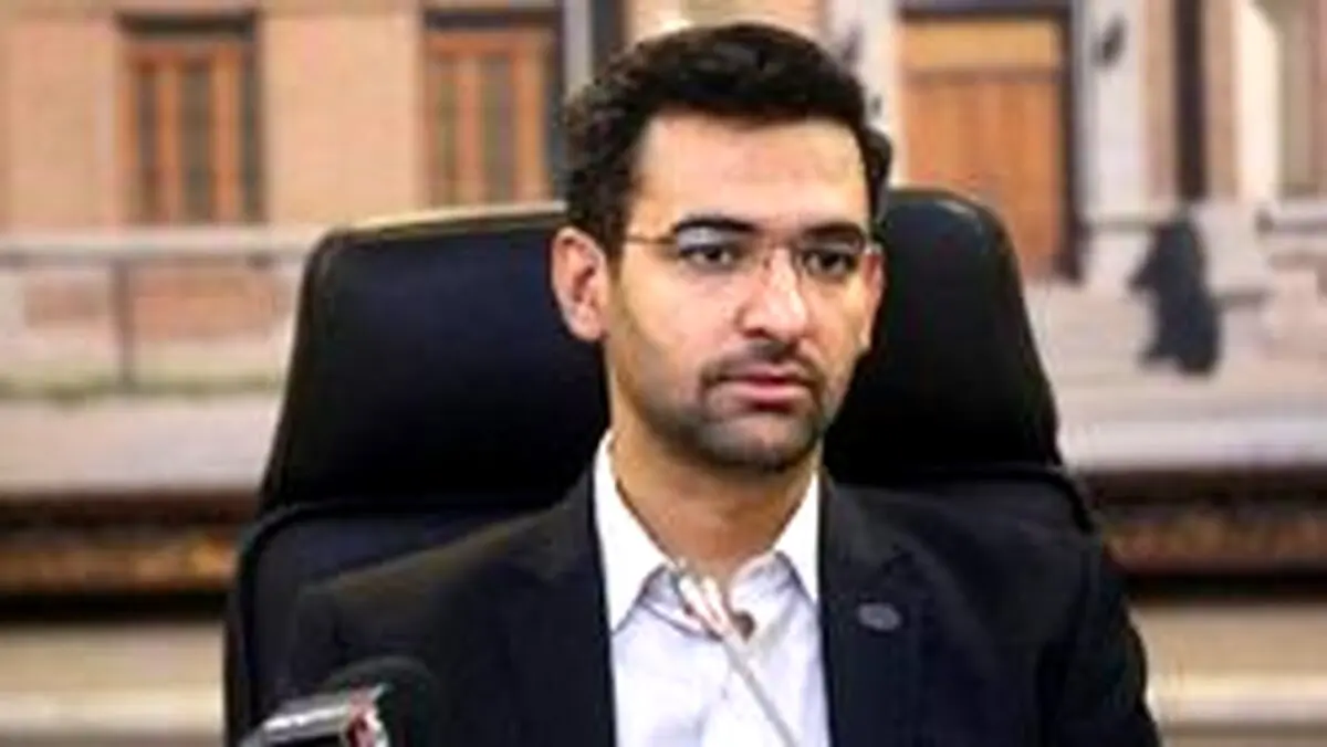 توضیحات آذری جهرمی درباره پشت پرده 10 روزی که ارتباط ایران با جهان قطع شد