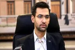 توضیحات آذری جهرمی درباره پشت پرده 10 روزی که ارتباط ایران با جهان قطع شد