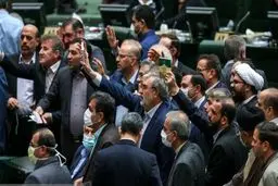 جنجال در مجلس / آخرین خبر درباره حاشیه های مجلس امروز + جزئیات