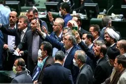 جنجال در مجلس / آخرین خبر درباره حاشیه های مجلس امروز + جزئیات