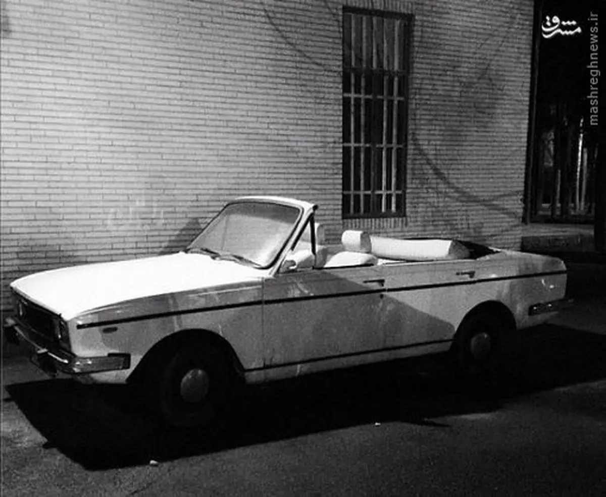 یک پیکان خاص/ عکس