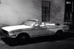 یک پیکان خاص/ عکس