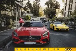 کوچه لاکچری‌ها / عکس