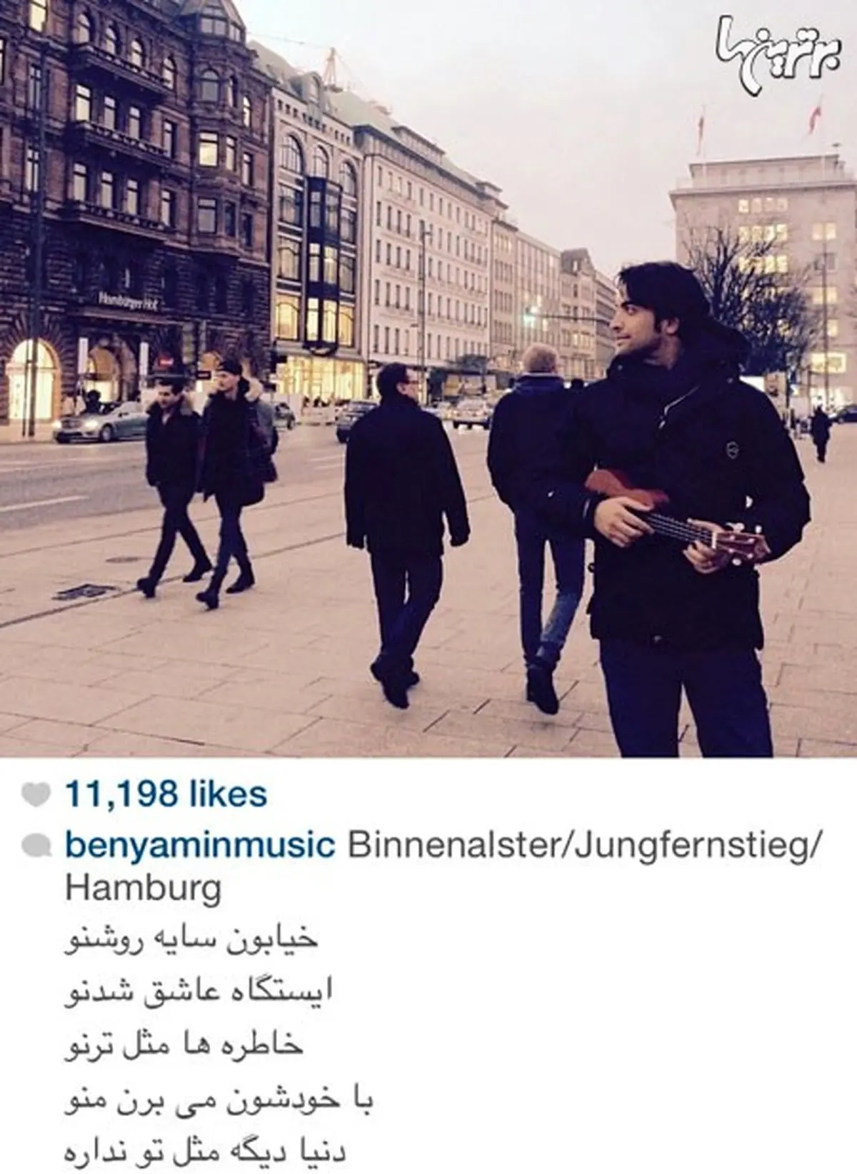 بنیامین بهادری در خیابان های هامبورگ/عکس