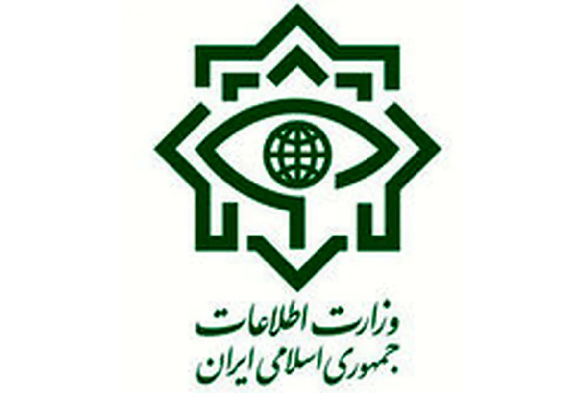 جوابیه "وزارت اطلاعات" پیرو مصاحبه یکی از نمایندگان در جلسه فراکسیون ولایی مجلس