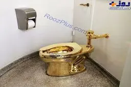 هدیه عجیب موزه معروف به ترامپ و همسرش/عکس