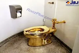 هدیه عجیب موزه معروف به ترامپ و همسرش/عکس