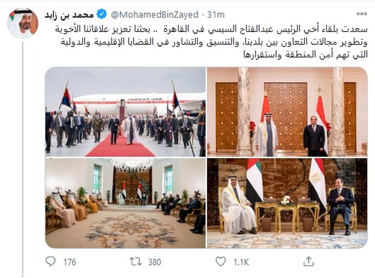 دیدار ولی‌عهد ابوظبی با رئیس‌جمهور مصر