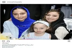 عکس یادگاری ترلان پروانه و الناز حبیبی در یک مراسم/ عکس