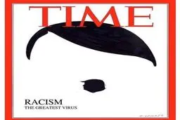 طراحی خلاقانه یک گرافیست از ترامپ روی جلد مجله تایم + عکس